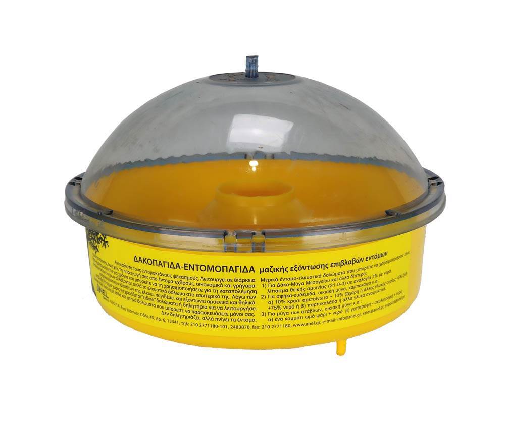 Trampas para proteger el colmenar